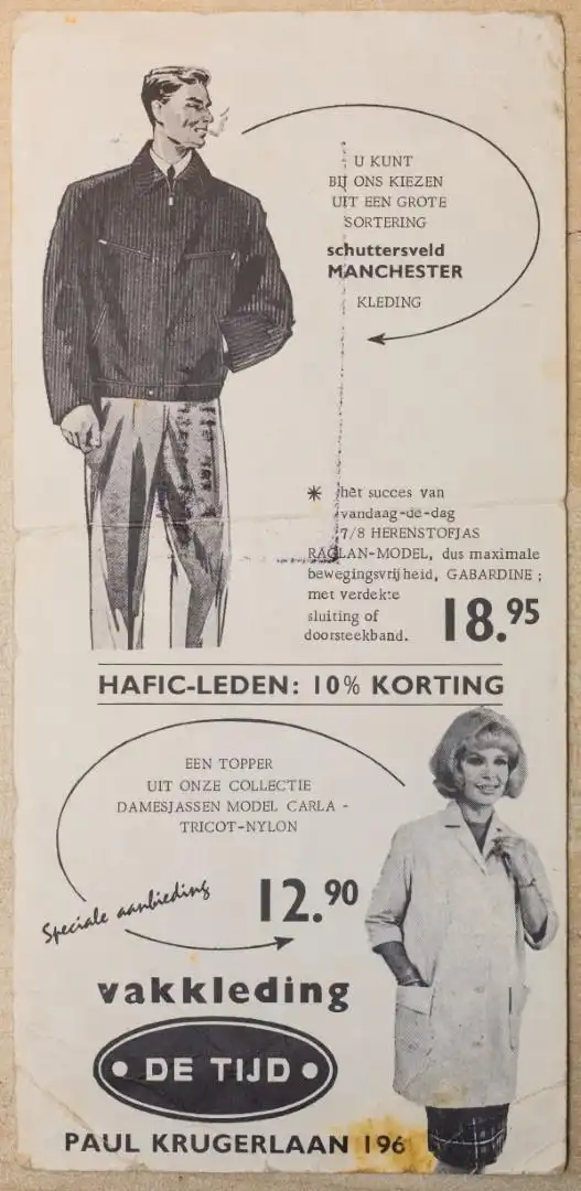 210216-DeTijdbedrijfskleding-272 (Groot).jpg