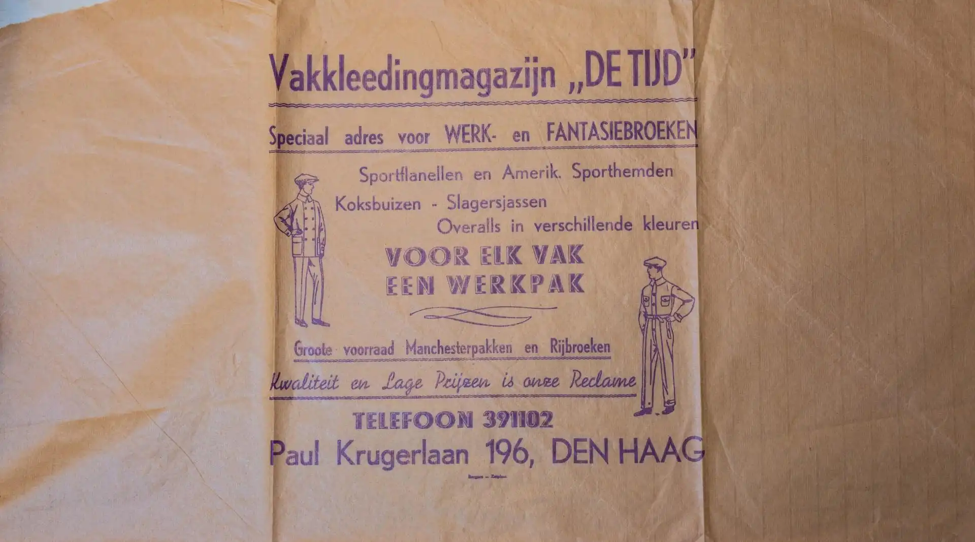 210216-DeTijdbedrijfskleding-265 (Groot).jpg